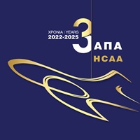 ΑΠΑ 3 ΧΡΟΝΙΑ